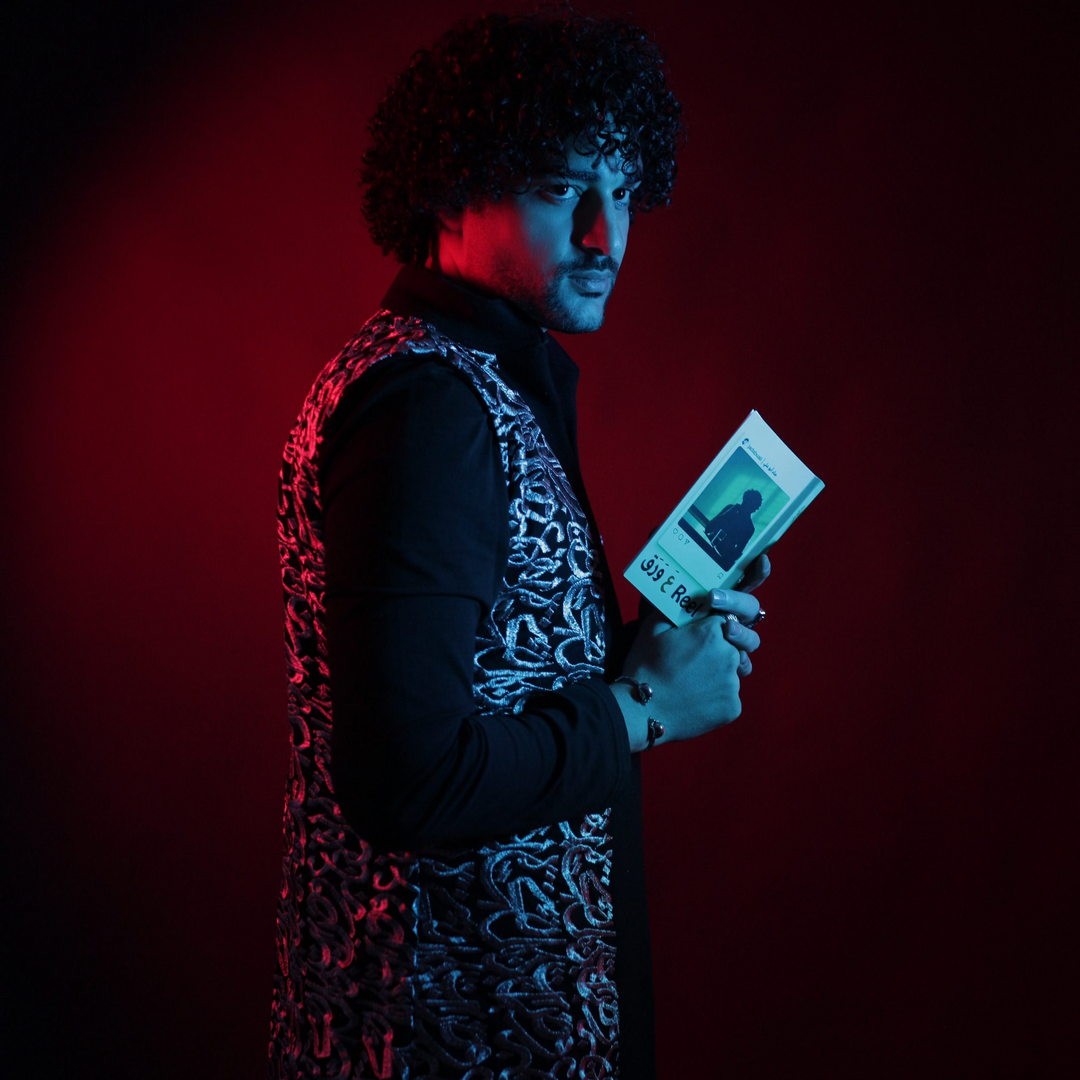 Arabic Silver Embroidery, Black Jukh - Long