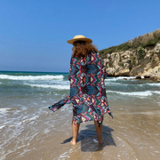 Colorful Patterns, Black Base